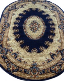 Синтетичний килим Heatset  5889A NAVY - высокое качество по лучшей цене в Украине.